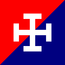 [Flag of the Khmer Rouge]